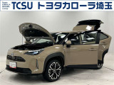 TCSでは☆オープンで☆風通しの良い応対☆を心掛けています!