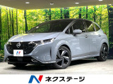 純正9型ナビ BOSEサウンド プロパイロット 黒革シート 全周囲カメラ