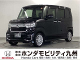 N-BOX カスタムLターボは、パドルシフトや、パワースライドドア、シートヒーター等の質感を高める装備に加え、ホンダセンシングを搭載しています。