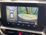 【パノラマモニター】専用のカメラにより、上から見下ろしたような視点で360度クルマの周囲を確認することができます☆死角部分も確認しやすく、狭い場所での切り返しや駐車もスムーズに行えます。