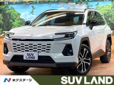 全周囲カメラ ブラインドスポットモニター レーダークルーズ ETC
