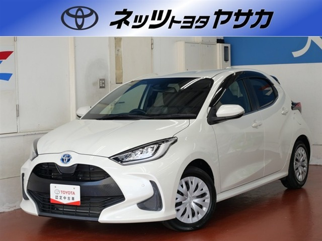 トヨタ ヤリス 