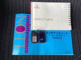 取扱説明書やメンテナンスノートもそろっています。