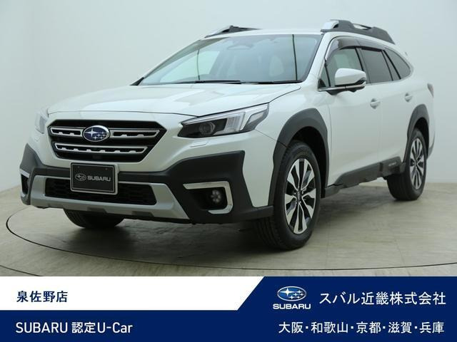 レガシィアウトバック 1.8 リミテッド EX 4WD 