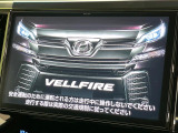 ヴェルファイア 2.5 Z Aエディション ゴールデンアイズ 