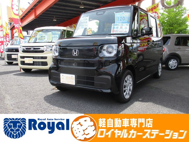 N-BOX  