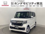 ホンダ N-BOXカスタム