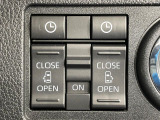 【両側パワースライドドア】スマートキーや運転席のスイッチで後席両側スライドドアの開閉が可能♪電動だから力を入れてドアを開ける必要が無く、小さなお子様でも簡単に開け閉めでき快適です♪