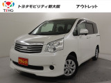 当社では、近畿2府4県(大阪・兵庫・京都・奈良・滋賀・和歌山)の方で、ご来店により現車の確認、お引渡しができるお客様に販売を限らせて頂きます。また転売・輸出目的、同業者様への販売は行っておりません