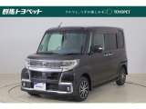 トヨタならではの「5つの安心」をセットにした中古車です。「まるごとクリーニング」「車両検査証明書」「ロングラン保証」「エンジン内部洗浄」「全店舗工場完備」付き。