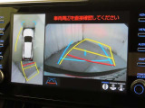 パノラミックビューモニターを装備しております。