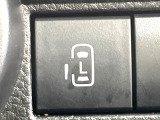 【パワースライドドア】スマートキーや運転席のスイッチでスライドドアの開閉が可能♪電動だから力を入れてドアを開ける必要が無く、小さいお子様でも、重い荷物を持っている時もラクに開け閉めできます♪