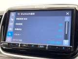 ●Bluetooth:お手持ちのスマートフォンなどと接続し、ハンズフリー通話や臨場感溢れるミュージック再生をお楽しみいただけます。無線接続ですので煩わしさもありません♪