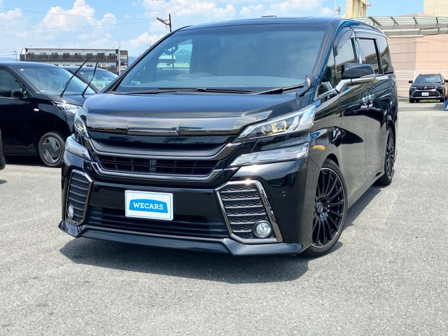 ヴェルファイア 2.5 Z Aエディション ゴールデンアイズ