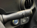 【オートライト】周りの明るさに応じて自動でヘッドライトの点灯・消灯ができる機能です!ライトの付け忘れ・消し忘れなどが無くなり、雨の日や夕方の走行も安心!トンネル通過時も便利ですね♪