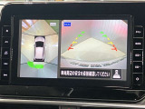 【アラウンドビューモニター】車を上から見下ろしているかのような映像で周囲の状況がひと目で確認、狭い駐車場に駐車するときも安心です♪