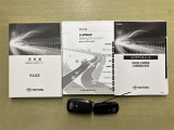 その他にも各種保険、お車の買取(T-UP)、JAF、TSカード、携帯電話などの取扱いをしております。詳しくはスタッフにお尋ねください。