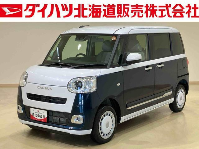 ダイハツ ムーヴキャンバス 