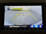 バックカメラ搭載でバックの際も安心