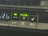 シートベンチレーション付きです。シートと密着部分の空気を換気して蒸れを防いでくれるので、暑い時期も快適に過ごせます♪一度使ったら手放せません!