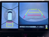 お客様の立場ですと、「安く買えたけど購入後にトラブルが続く」などは避けたいのではないかと思います。