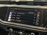 今回はアウディ松戸の認定中古車をご覧いただきありがとうございます。ご質問・ご要望などありましたらお電話下さい。専用のフリーダイヤル を是非ご利用ください。