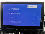Bluetoothオーディオに対応してます!