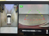 アウトランダー PHEV 2.4 P 4WD 本革シート 修復歴無し