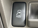 【パワースライドドア】スマートキーや運転席のスイッチでスライドドアの開閉が可能♪電動だから力を入れてドアを開ける必要が無く、小さいお子様でも、重い荷物を持っている時もラクに開け閉めできます♪
