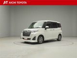 弊社在庫車輌は愛知・岐阜・三重・静岡県にお住まいの方で、ご来店いただける方のみの販売に限定させて頂きます。