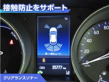 C-HR ハイブリッド 1.8 G モード ネロ セーフティ プラス 