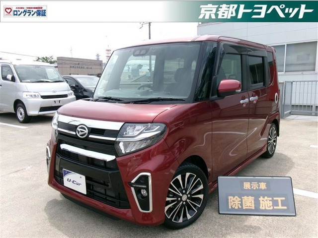 タントカスタム RS