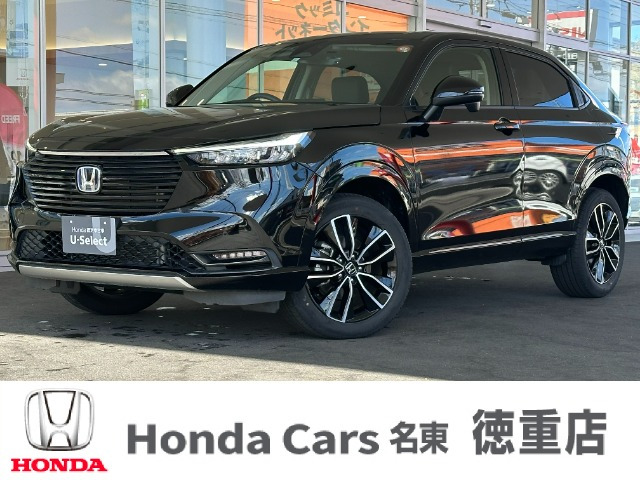 ヴェゼル 1.5 ハイブリッド Z 