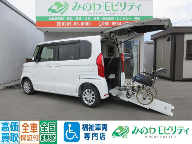 N-BOX G スロープ 4WD 