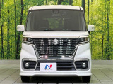 弊社では、全車『修復歴なし』のお車のみ取り扱っております。専任バイヤーによる厳選した仕入れの後、入庫後の車両チェックを行い、ネクステージが認定した高品質な中古車をご提供しております。