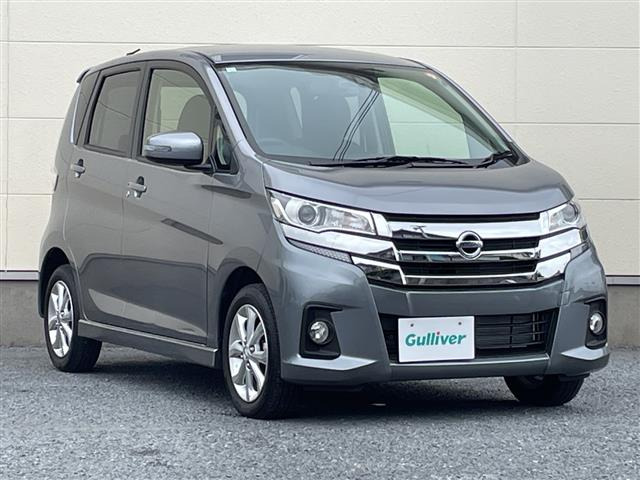 日産 デイズ 