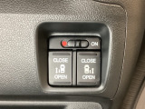 リアドアは乗り降りに便利な両側電動スライドドアです。また運転席に座っていながらスイッチ操作で自在にスライドドアを開け閉めできます。