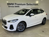BMW 2シリーズアクティブツアラー
