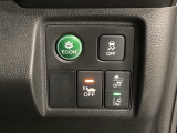 Hondaセンシング用の、VSA(ABS+TCS+横滑り抑制)解除と路外逸脱抑制機能のオンオフスイッチなどはハンドルの右側に装備しています。燃費に役立つECONボタンもここです。