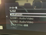お気に入りの曲をBluetoothで再生できます♪ ドライブがさらに楽しくなりますよ♪