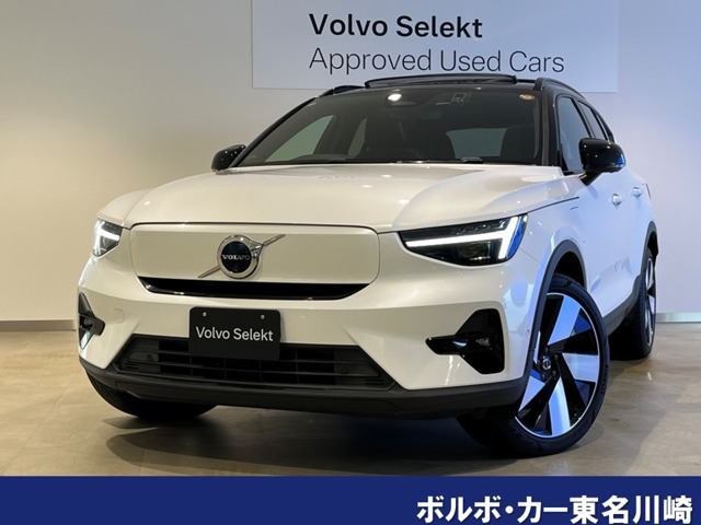 XC40リチャージ アルティメット ツインモーター 4WD 