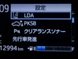 トヨタの安全装備「トヨタセーフティセンス」付きのサポカーです。安全装備もしっかり付いているので安心です。