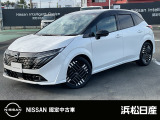 この度は当社の在庫車をご覧いただき、誠にありがとうございます。写真などでご不明な点がございましたら是非当店までお問い合わせください。