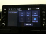 ドライブには必須アイテムのBluetooth機能もございます!!お気に入りの音楽を聴きながらのドライブは気分も上がりますよ!!
