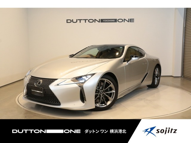 LC 500 Lパッケージ 