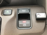 【電動パーキングブレーキ・ブレーキホールド】簡単なボタン操作で、毎日の運転が快適になります♪