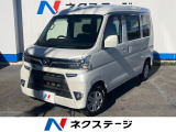 沖縄県内での販売・登録が条件※宮古島除く