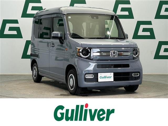 ホンダ N-VAN 