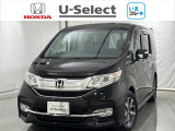 Hondaが責任を持って整備した認定中古車に【いま】の時代に 【コレ】 必要!な新品の用品をプラスしました。