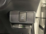 車両接近通報装置OFFスイッチ。